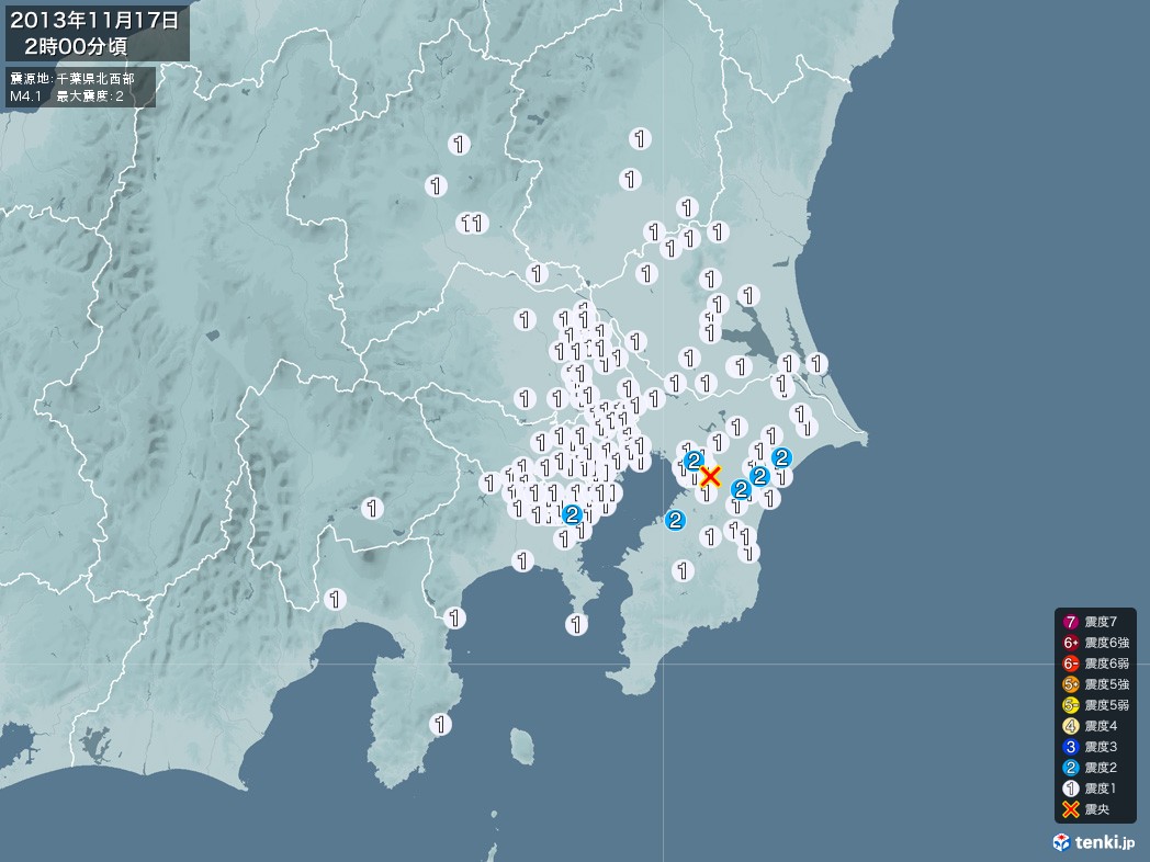地震情報 2013年11月17日 02時00分頃発生 最大震度：2 震源地：千葉県北西部(拡大画像)