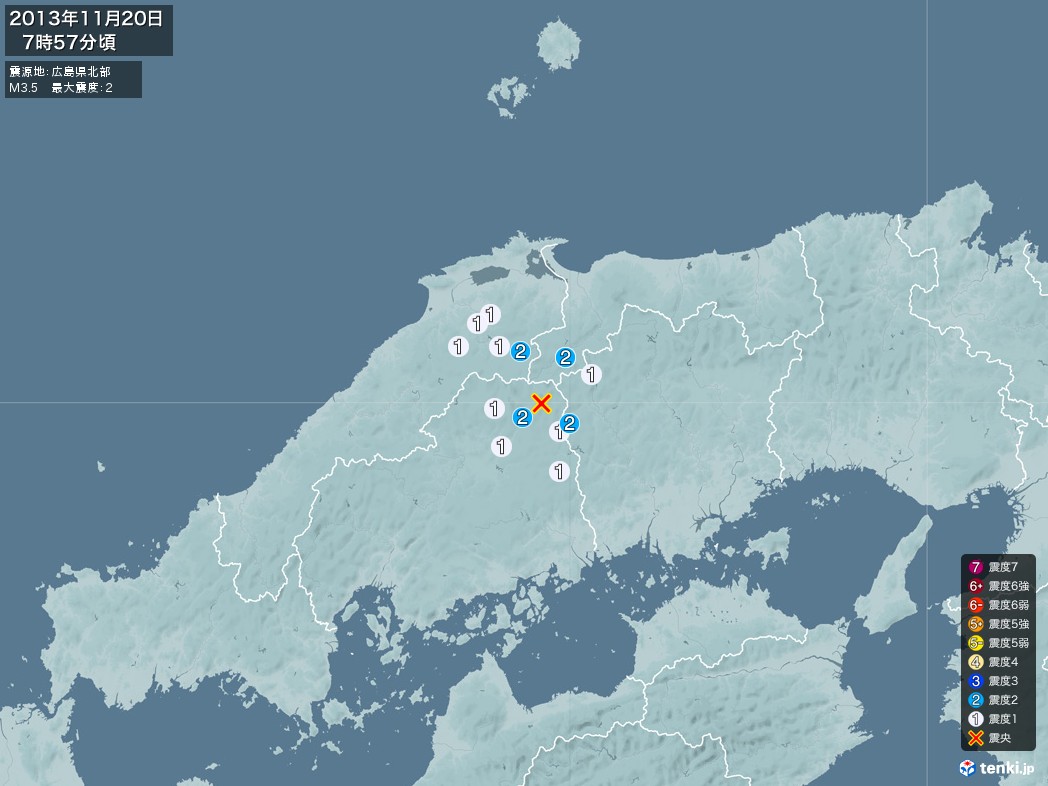 地震情報 2013年11月20日 07時57分頃発生 最大震度：2 震源地：広島県北部(拡大画像)