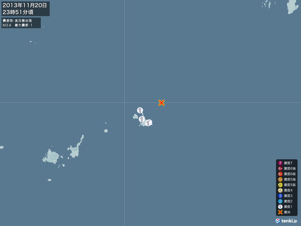 地震情報 2013年11月20日 23時51分頃発生 最大震度：1 震源地：宮古島近海(拡大画像)