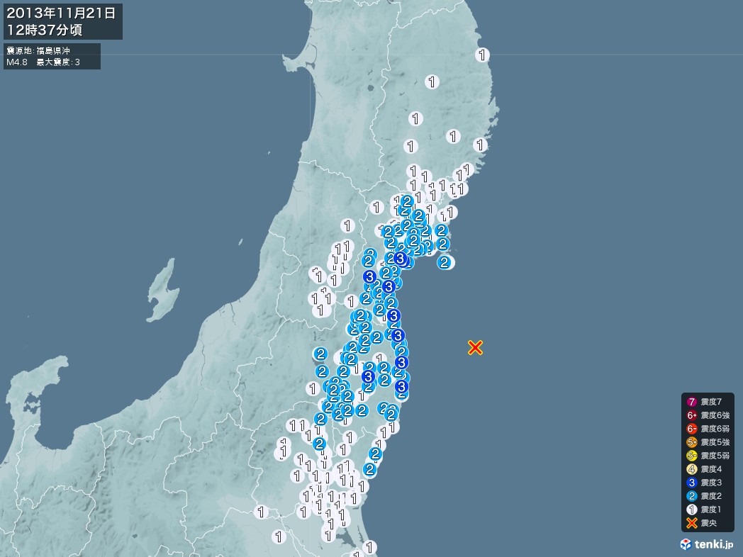 地震情報 2013年11月21日 12時37分頃発生 最大震度：3 震源地：福島県沖(拡大画像)