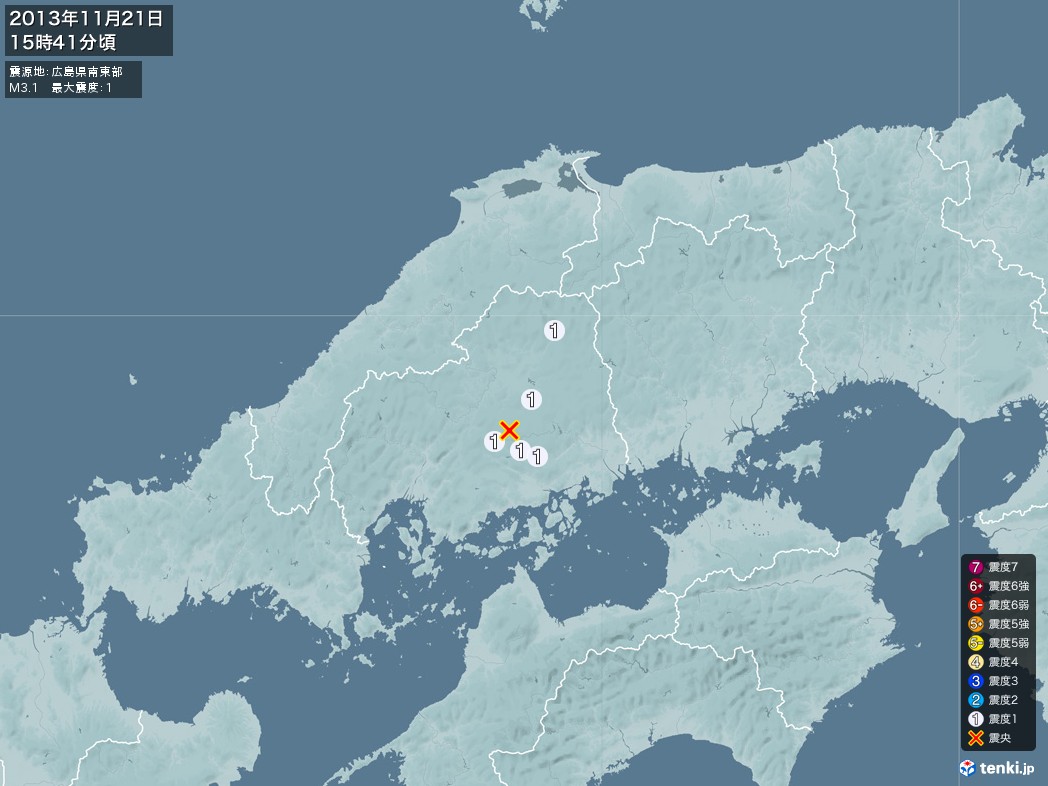 地震情報 2013年11月21日 15時41分頃発生 最大震度：1 震源地：広島県南東部(拡大画像)