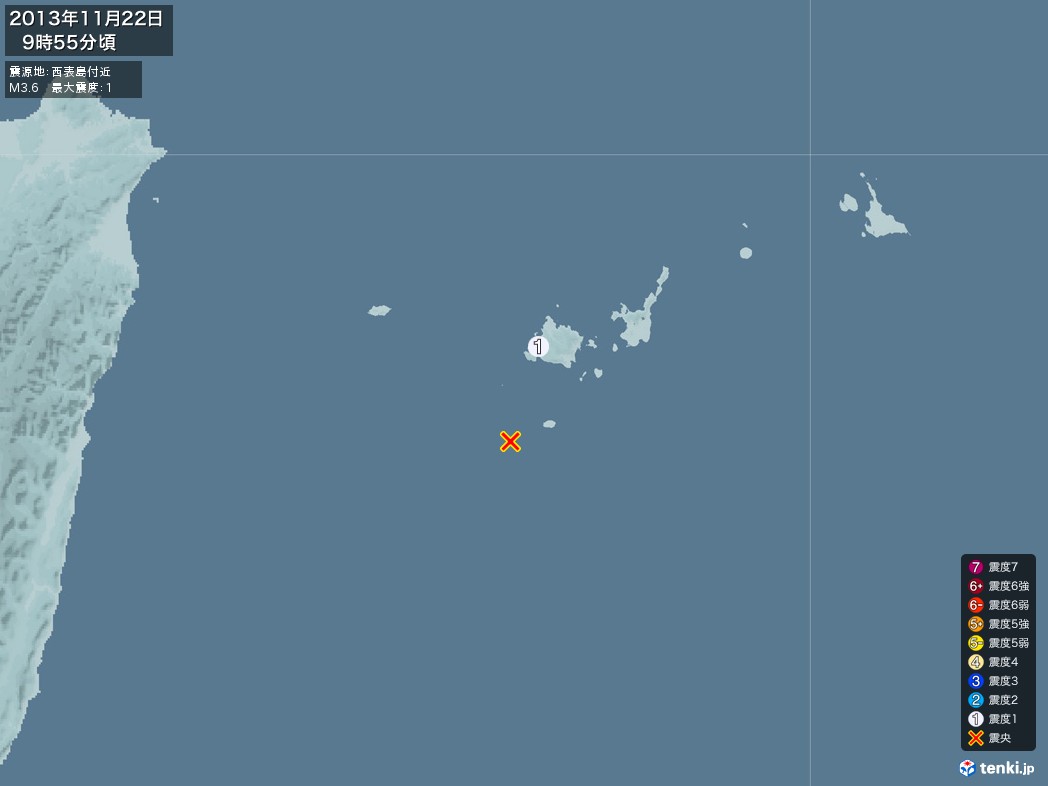 地震情報 2013年11月22日 09時55分頃発生 最大震度：1 震源地：西表島付近(拡大画像)