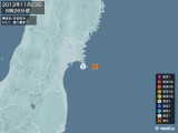 2013年11月23日06時26分頃発生した地震