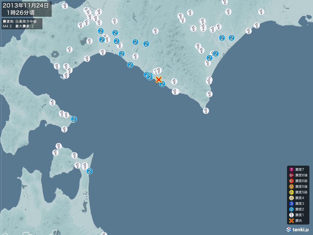 地震情報 2013年11月24日 01時26分頃発生 最大震度：2 震源地：日高地方中部(拡大画像)
