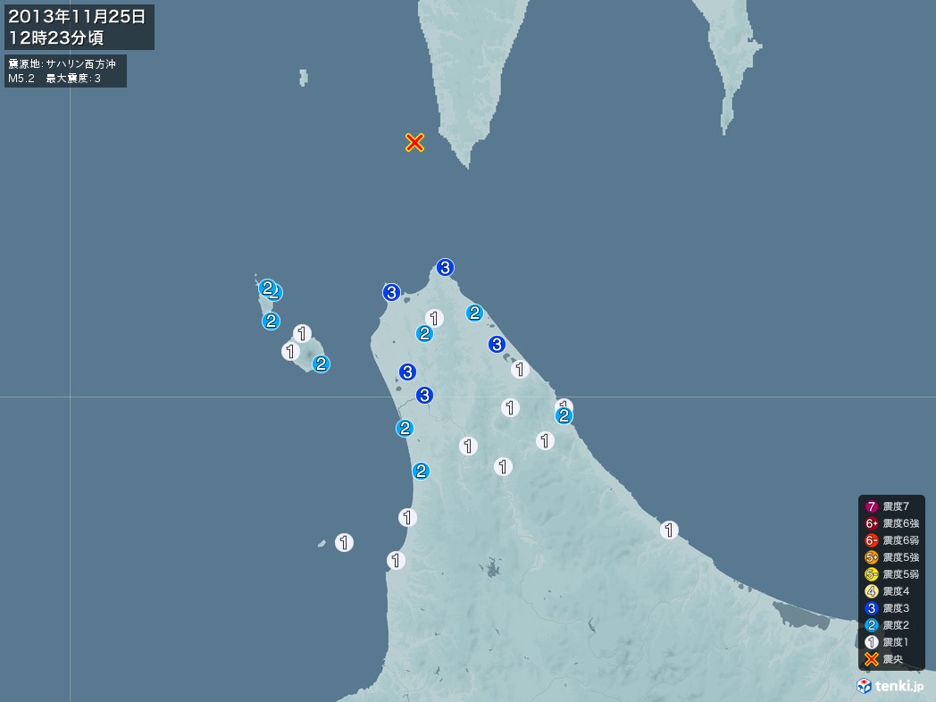 地震情報 2013年11月25日 12時23分頃発生 最大震度：3 震源地：サハリン西方沖(拡大画像)