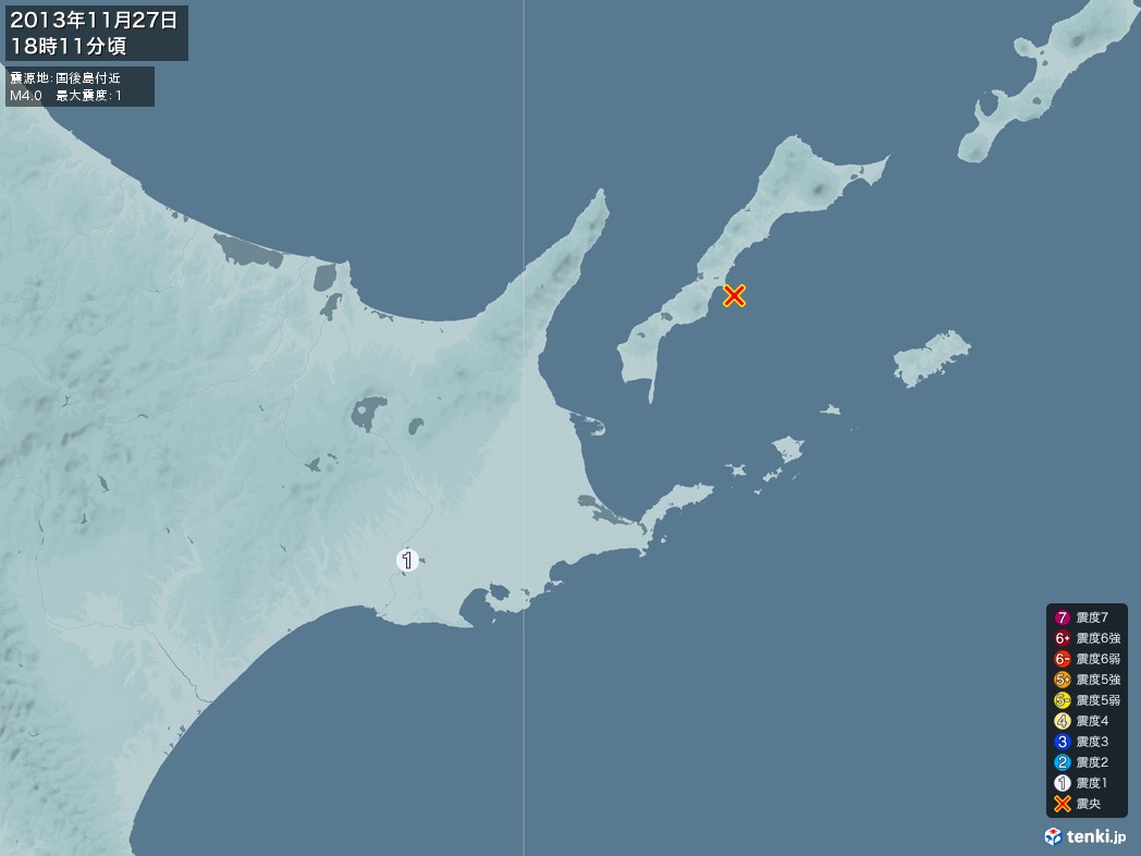 地震情報 2013年11月27日 18時11分頃発生 最大震度：1 震源地：国後島付近(拡大画像)
