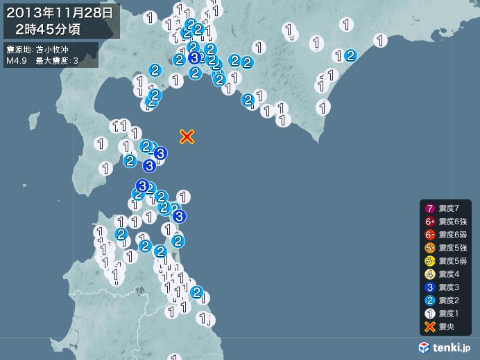 地震情報(2013年11月28日02時45分発生)