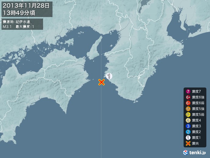 地震情報(2013年11月28日13時49分発生)