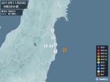 2013年11月29日09時28分頃発生した地震