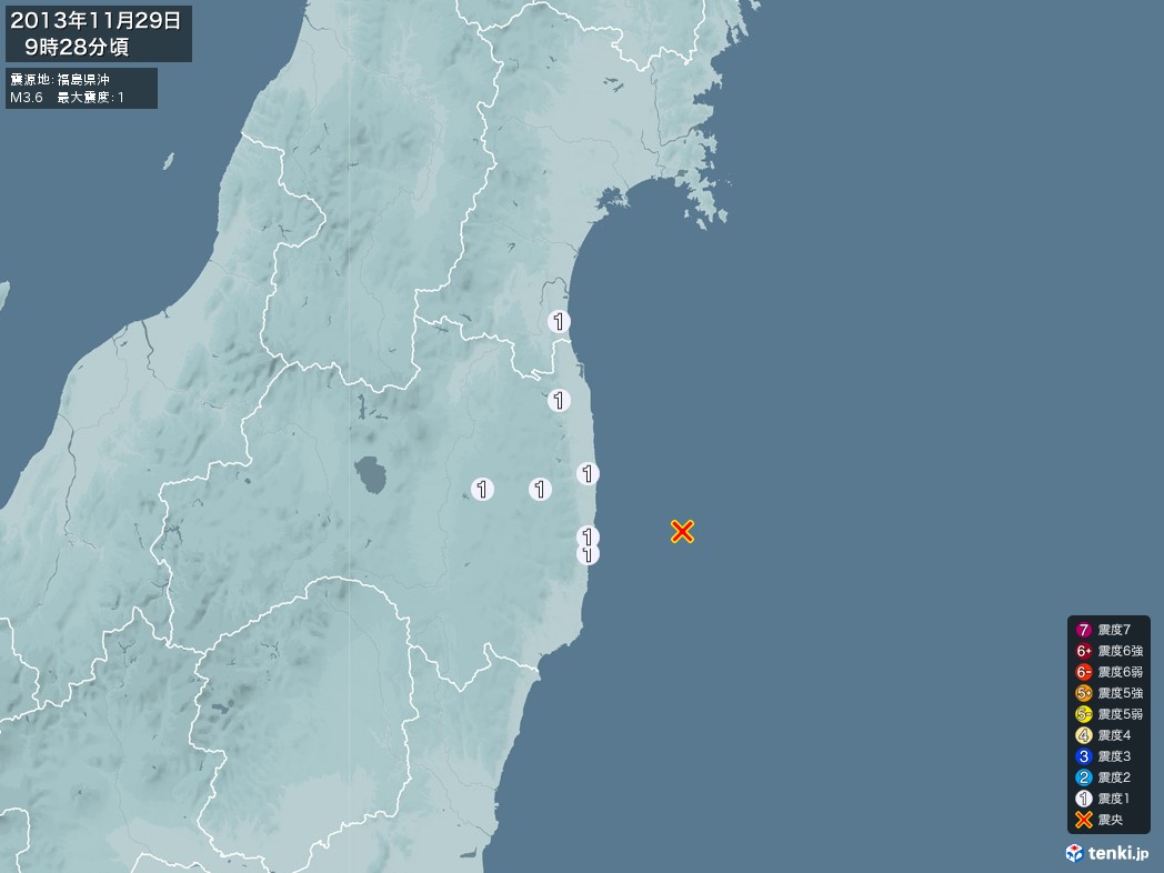 地震情報 2013年11月29日 09時28分頃発生 最大震度：1 震源地：福島県沖(拡大画像)
