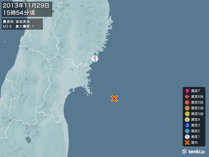 地震情報(2013年11月29日15時54分発生)
