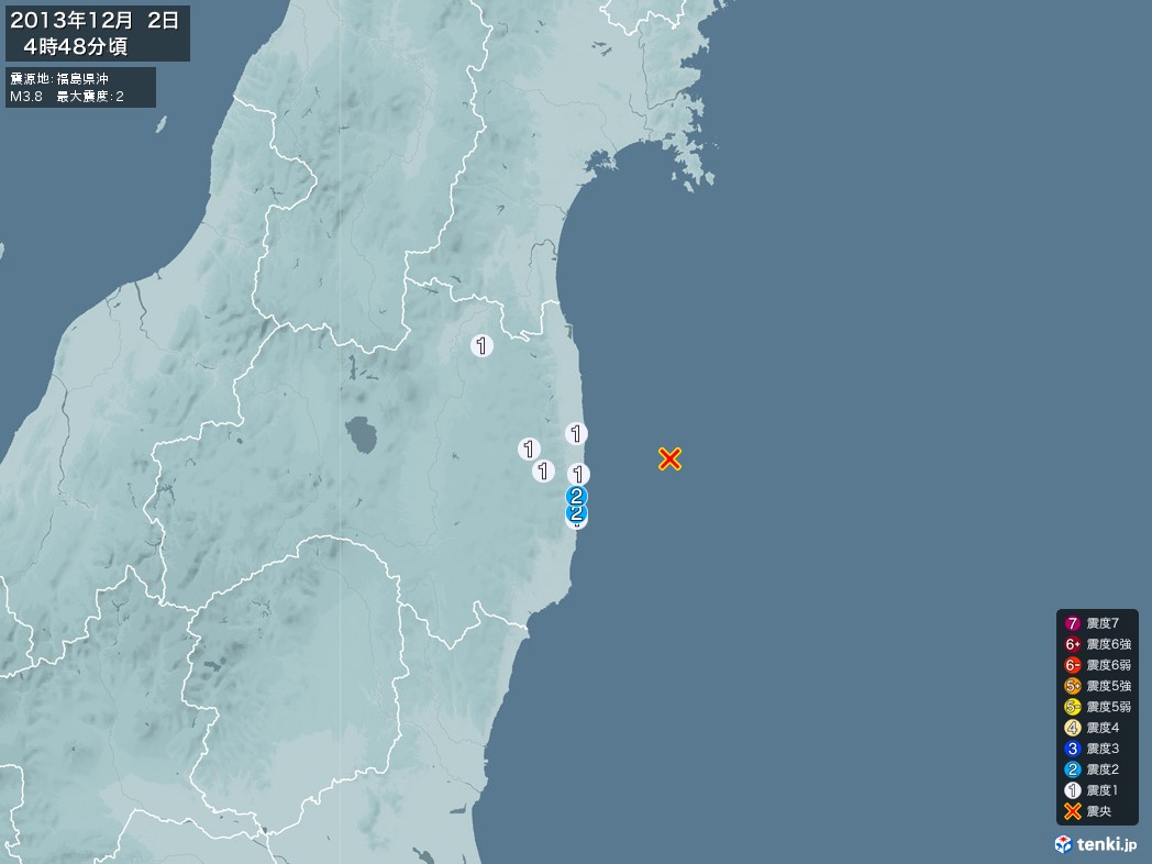 地震情報 2013年12月02日 04時48分頃発生 最大震度：2 震源地：福島県沖(拡大画像)