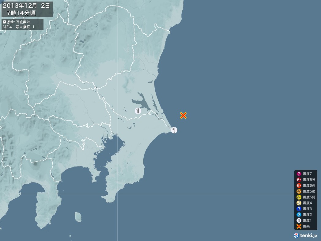 地震情報 2013年12月02日 07時14分頃発生 最大震度：1 震源地：茨城県沖(拡大画像)