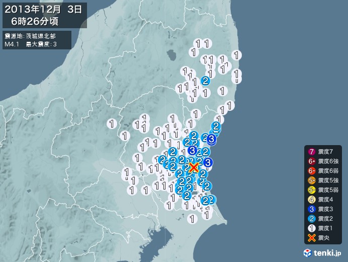 地震情報(2013年12月03日06時26分発生)