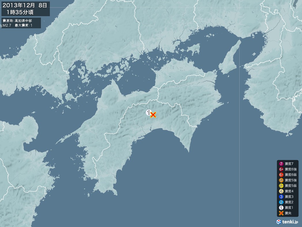 地震情報 2013年12月08日 01時35分頃発生 最大震度：1 震源地：高知県中部(拡大画像)