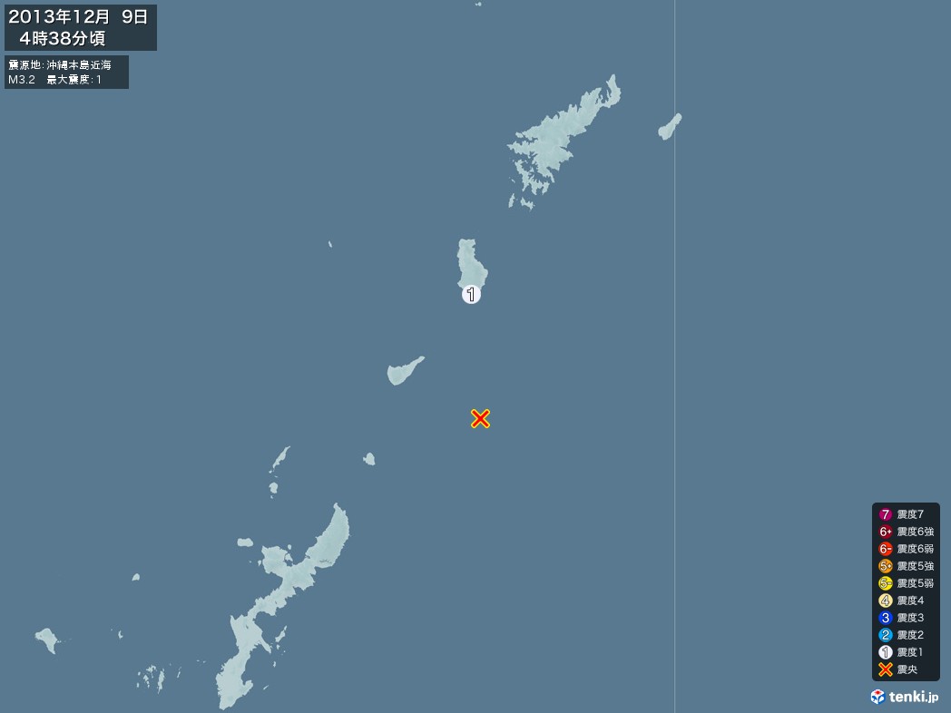地震情報 2013年12月09日 04時38分頃発生 最大震度：1 震源地：沖縄本島近海(拡大画像)