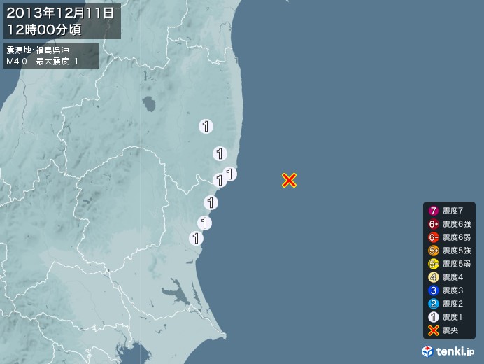地震情報(2013年12月11日12時00分発生)