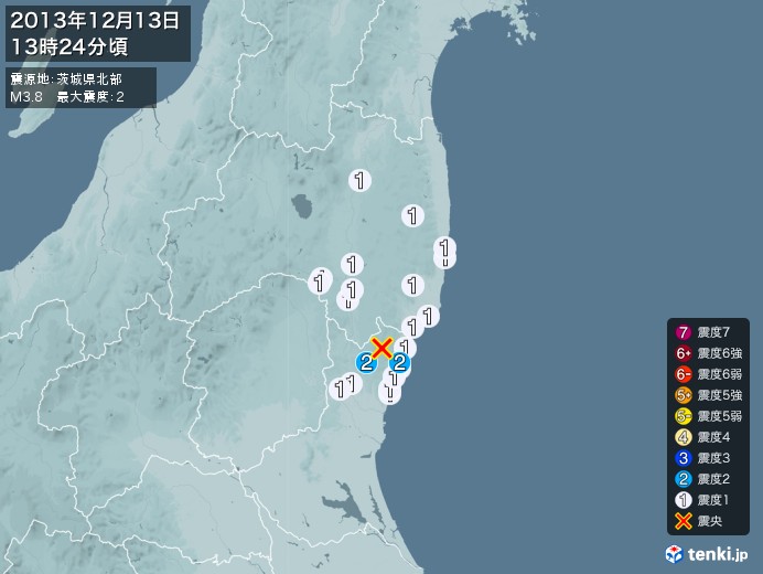 地震情報(2013年12月13日13時24分発生)