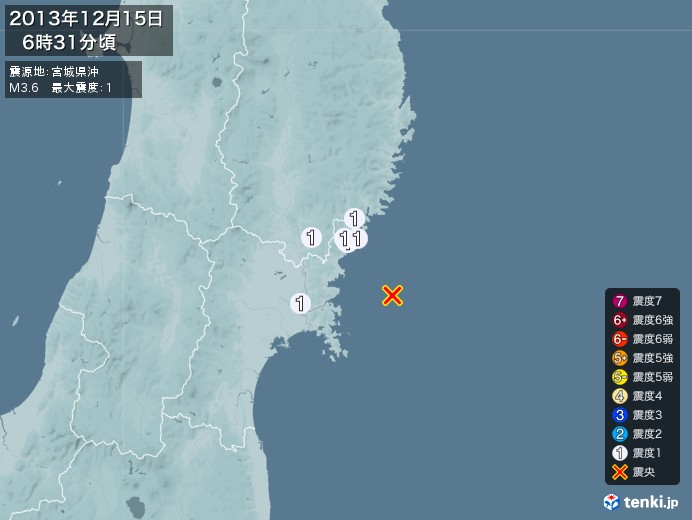 地震情報(2013年12月15日06時31分発生)