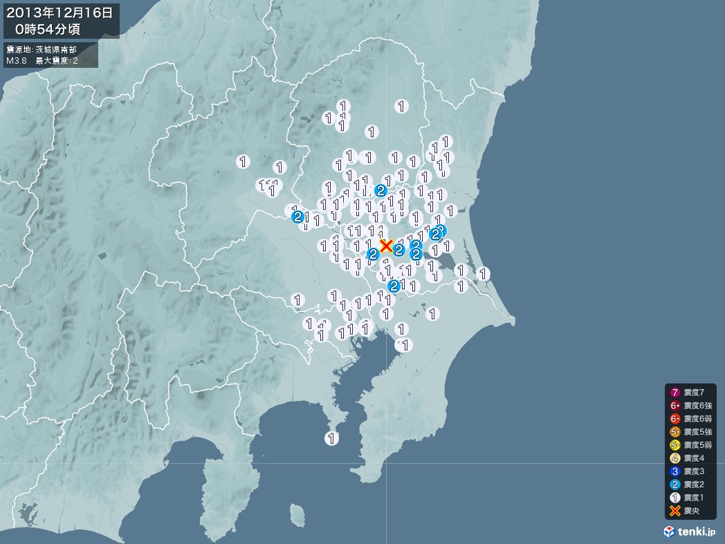 地震情報 2013年12月16日 00時54分頃発生 最大震度：2 震源地：茨城県南部(拡大画像)