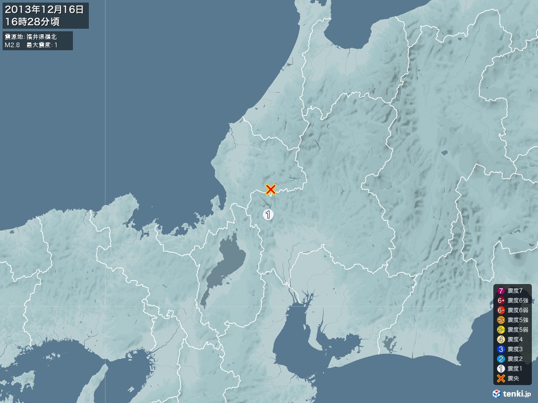 地震情報 2013年12月16日 16時28分頃発生 最大震度：1 震源地：福井県嶺北(拡大画像)
