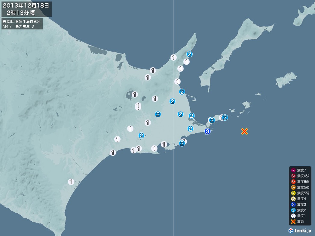 地震情報 2013年12月18日 02時13分頃発生 最大震度：3 震源地：根室半島南東沖(拡大画像)