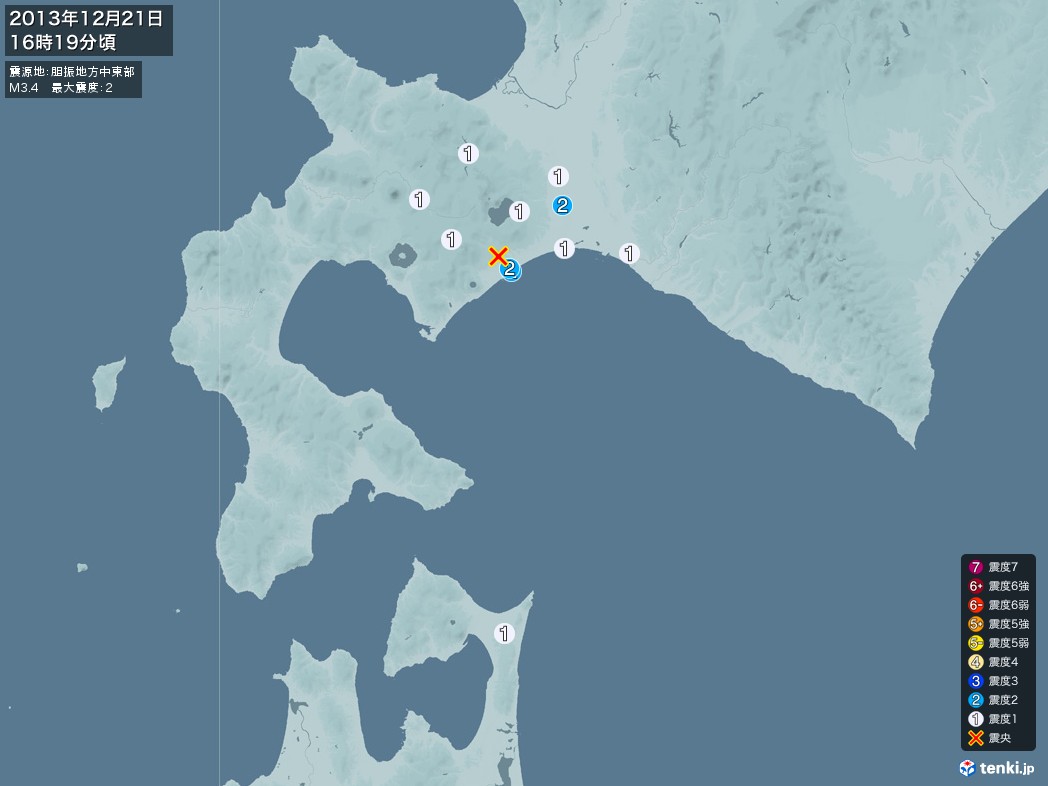 地震情報 2013年12月21日 16時19分頃発生 最大震度：2 震源地：胆振地方中東部(拡大画像)