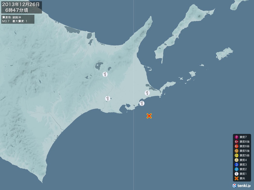 地震情報 2013年12月26日 06時47分頃発生 最大震度：1 震源地：釧路沖(拡大画像)