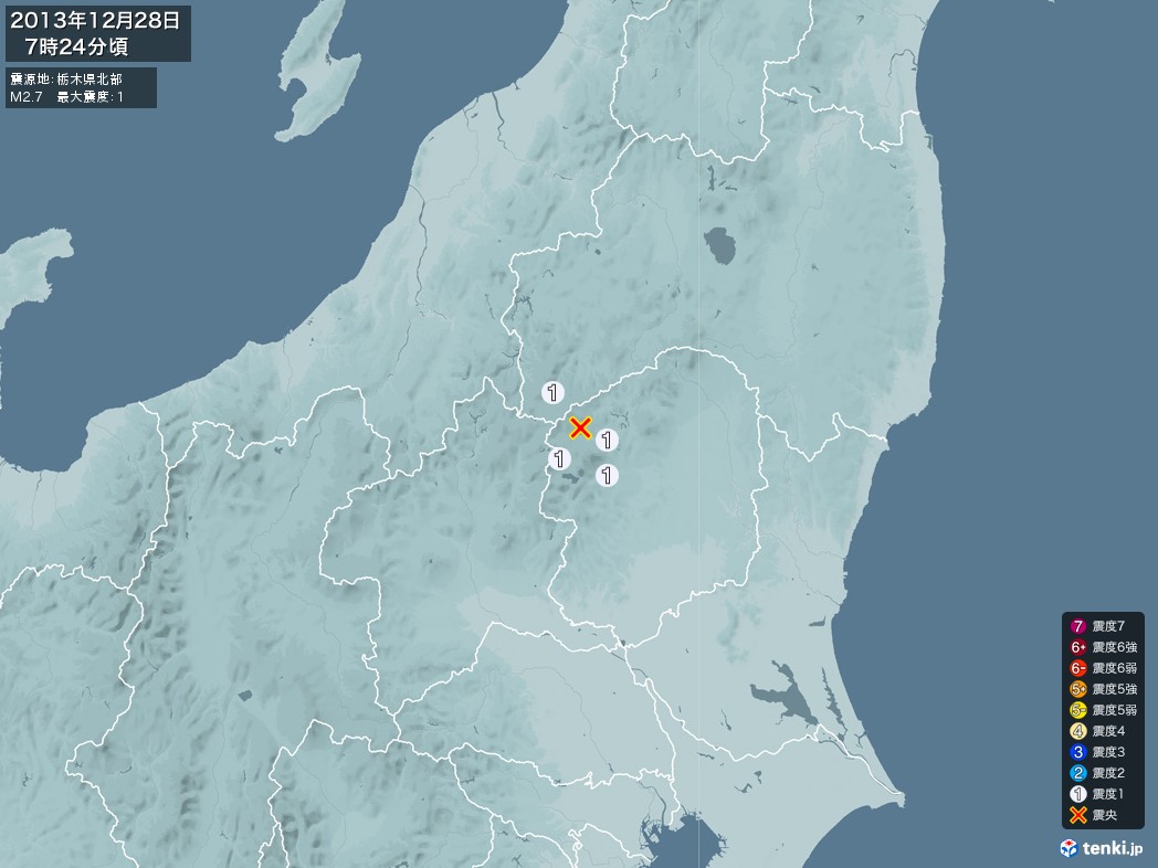 地震情報 2013年12月28日 07時24分頃発生 最大震度：1 震源地：栃木県北部(拡大画像)