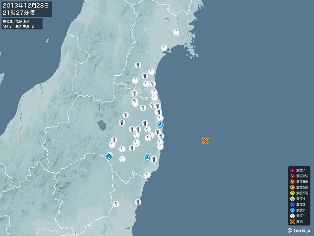地震情報 2013年12月28日 21時27分頃発生 最大震度：2 震源地：福島県沖(拡大画像)