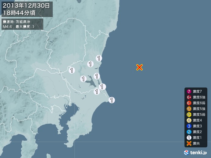 地震情報(2013年12月30日18時44分発生)