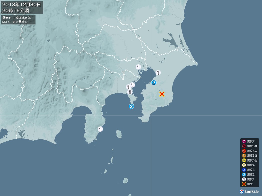 地震情報 2013年12月30日 20時15分頃発生 最大震度：2 震源地：千葉県北西部(拡大画像)