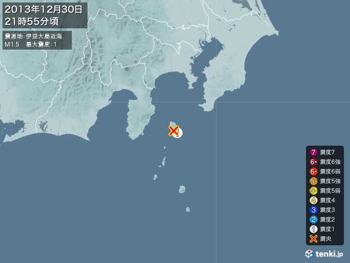 地震情報(2013年12月30日21時55分発生)