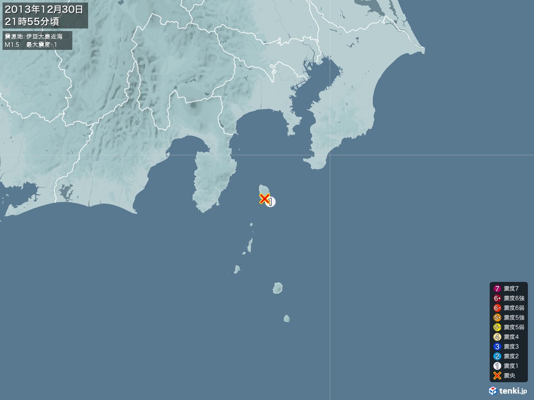 地震情報 2013年12月30日 21時55分頃発生 最大震度：1 震源地：伊豆大島近海(拡大画像)