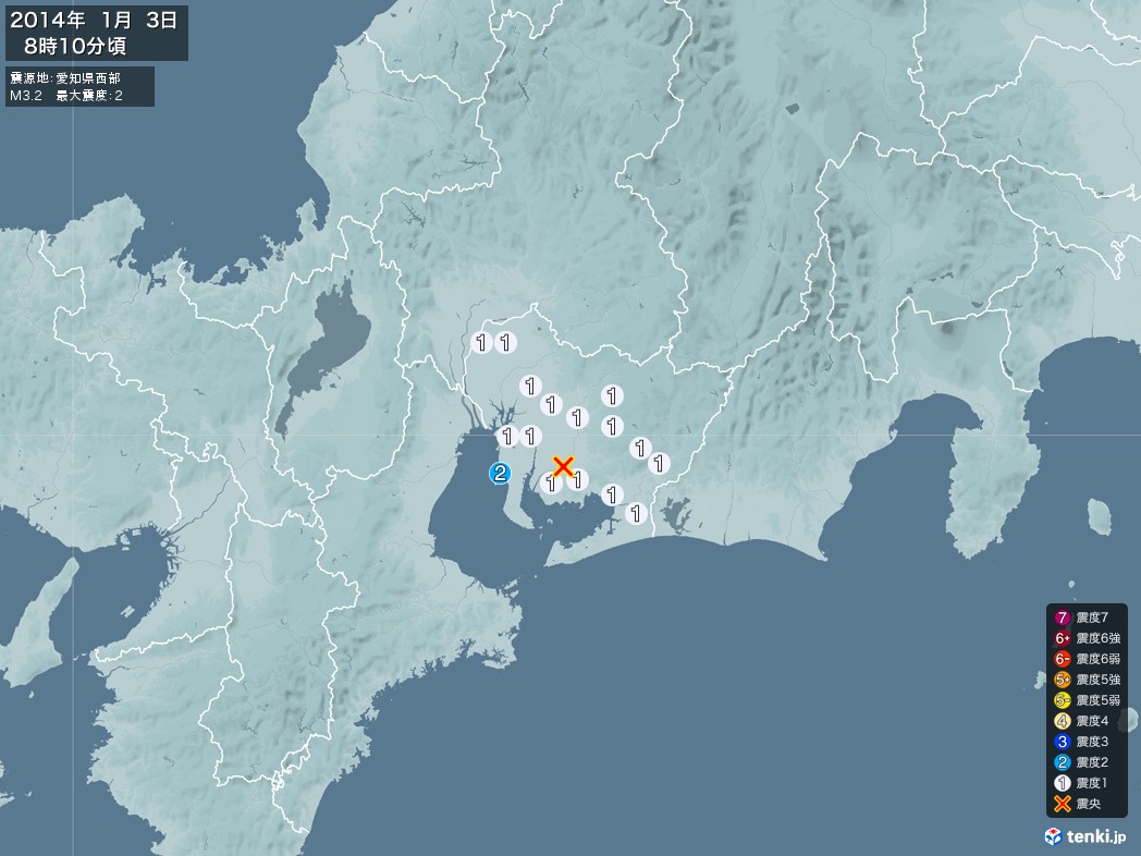 地震情報 2014年01月03日 08時10分頃発生 最大震度：2 震源地：愛知県西部(拡大画像)