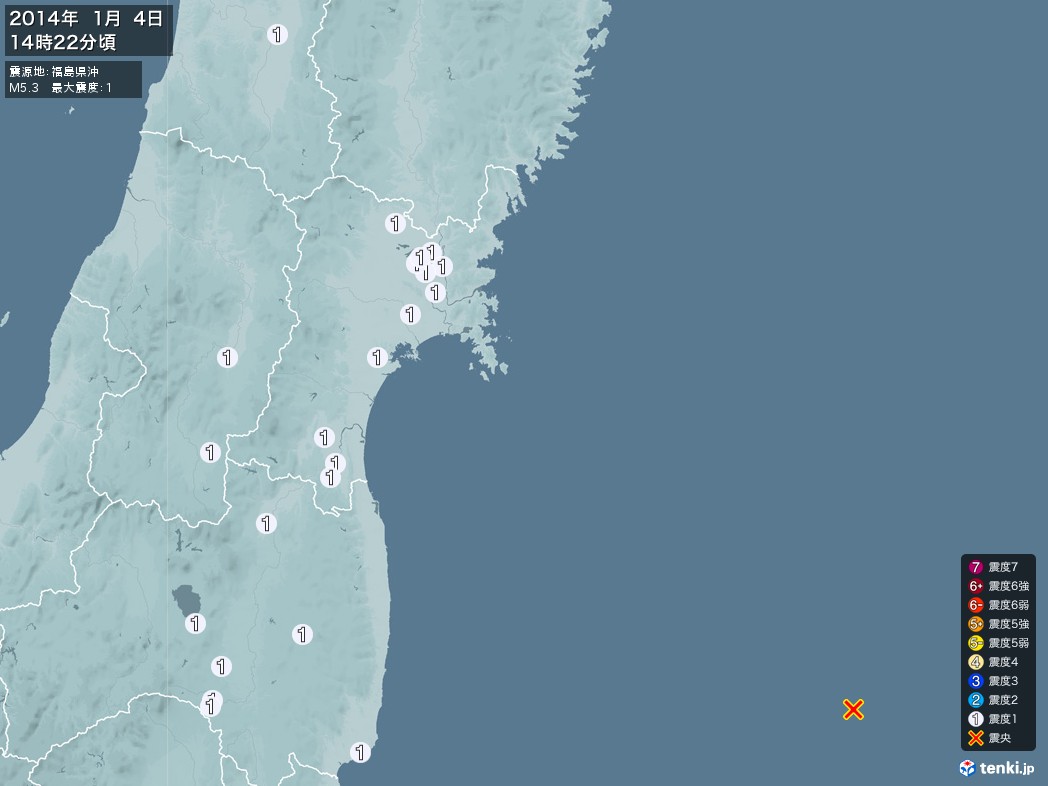 地震情報 2014年01月04日 14時22分頃発生 最大震度：1 震源地：福島県沖(拡大画像)