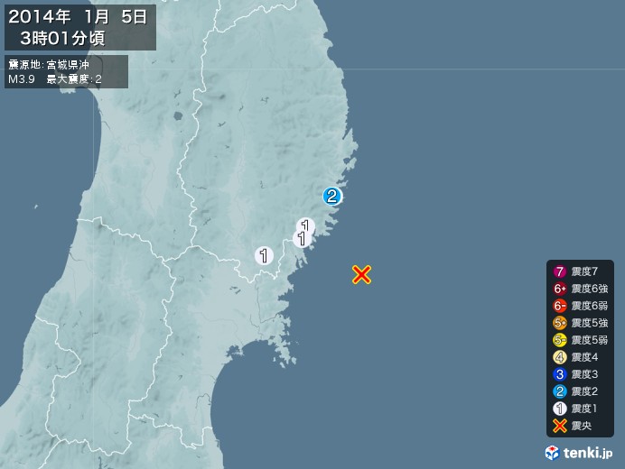 地震情報(2014年01月05日03時01分発生)