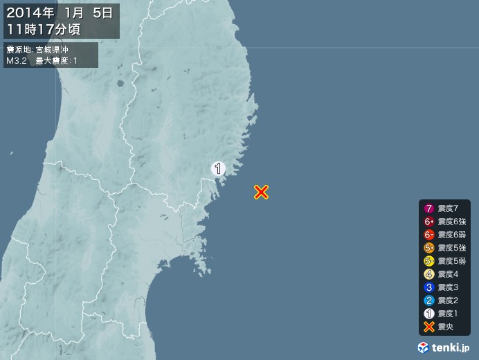 地震情報(2014年01月05日11時17分発生)