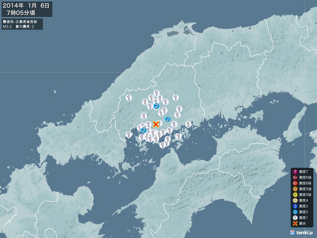 地震情報 2014年01月06日 07時05分頃発生 最大震度：2 震源地：広島県南西部(拡大画像)