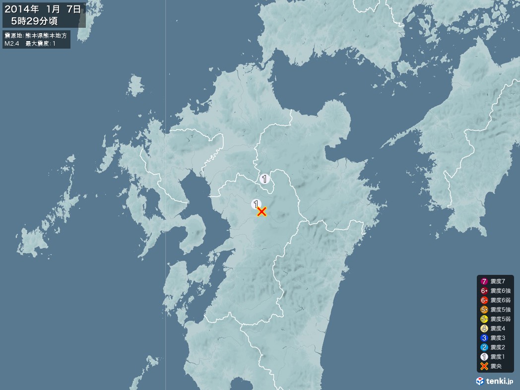地震情報 2014年01月07日 05時29分頃発生 最大震度：1 震源地：熊本県熊本地方(拡大画像)
