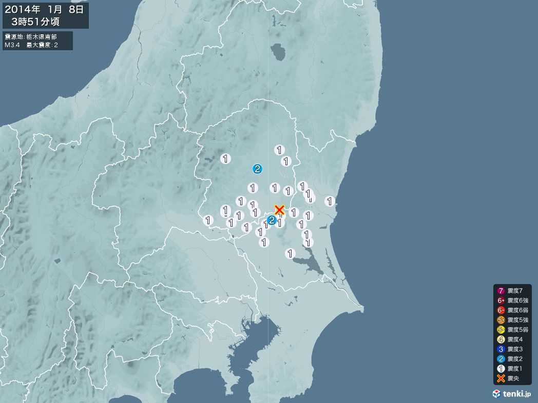 地震情報 2014年01月08日 03時51分頃発生 最大震度：2 震源地：栃木県南部(拡大画像)