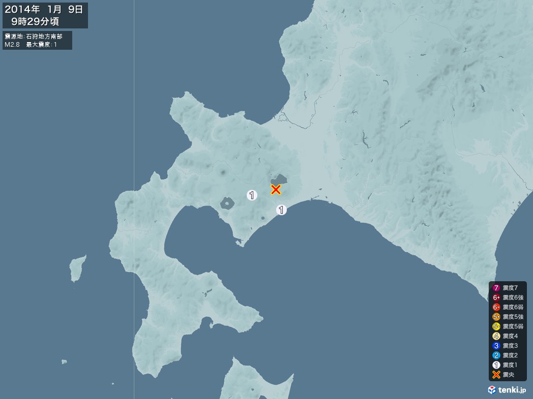 地震情報 2014年01月09日 09時29分頃発生 最大震度：1 震源地：石狩地方南部(拡大画像)