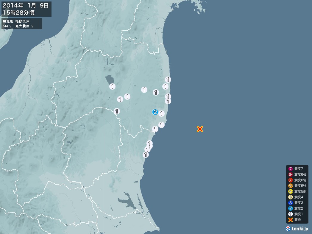 地震情報 2014年01月09日 15時28分頃発生 最大震度：2 震源地：福島県沖(拡大画像)
