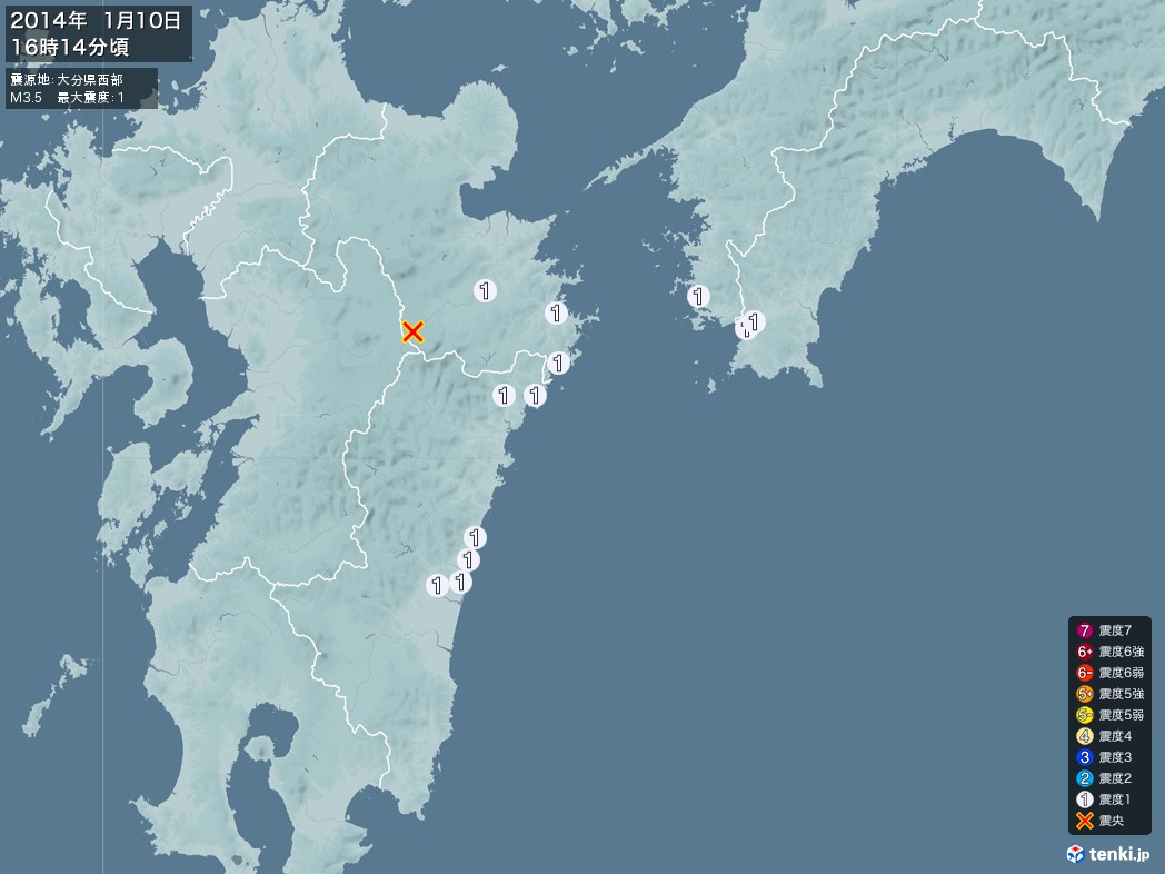 地震情報 2014年01月10日 16時14分頃発生 最大震度：1 震源地：大分県西部(拡大画像)