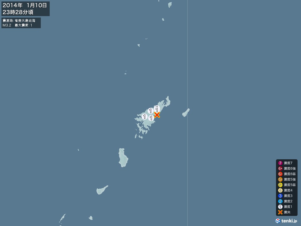 地震情報 2014年01月10日 23時28分頃発生 最大震度：1 震源地：奄美大島近海(拡大画像)
