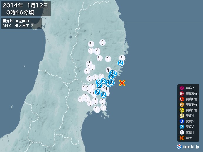 地震情報(2014年01月12日00時46分発生)