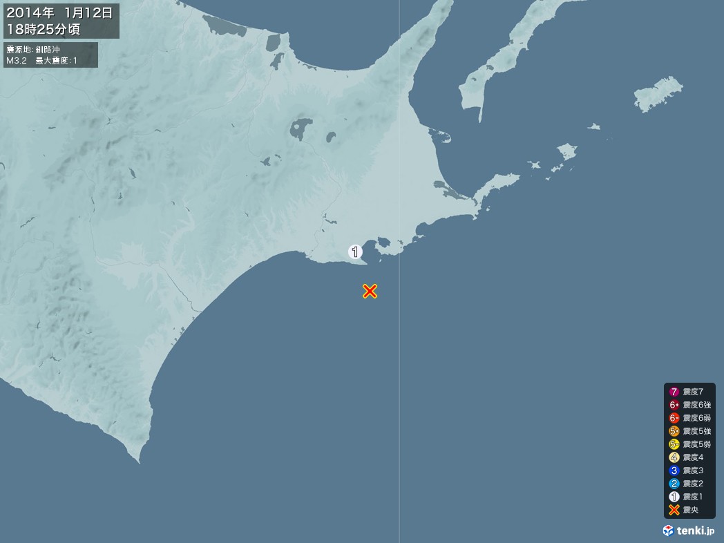 地震情報 2014年01月12日 18時25分頃発生 最大震度：1 震源地：釧路沖(拡大画像)