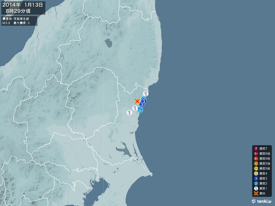 地震情報 2014年01月13日 08時29分頃発生 最大震度：3 震源地：茨城県北部(拡大画像)