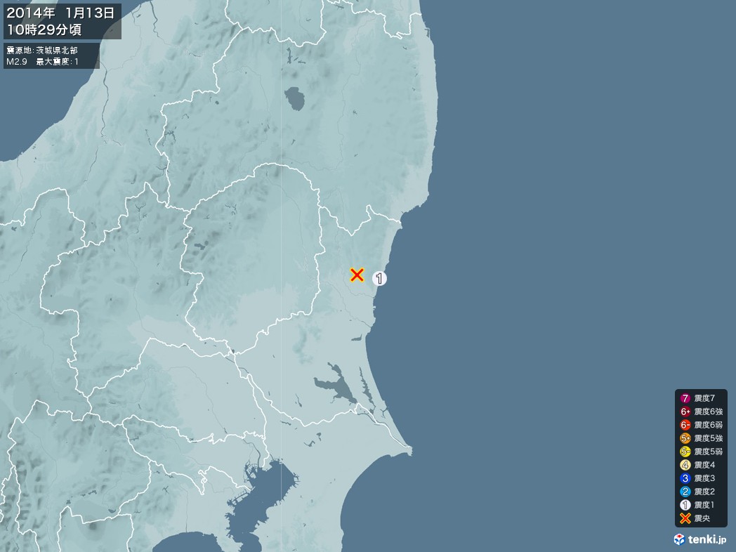 地震情報 2014年01月13日 10時29分頃発生 最大震度：1 震源地：茨城県北部(拡大画像)