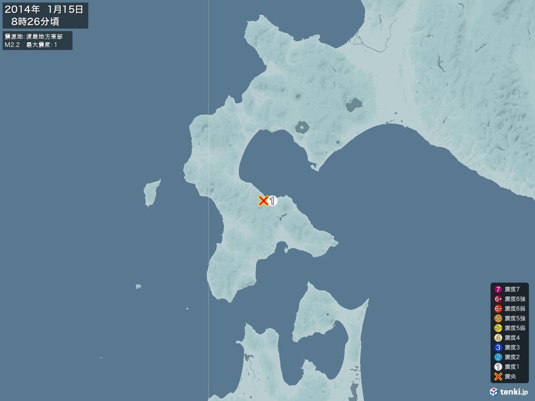地震情報 2014年01月15日 08時26分頃発生 最大震度：1 震源地：渡島地方東部(拡大画像)